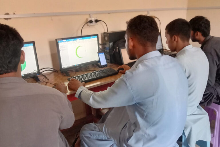 Vocational Training