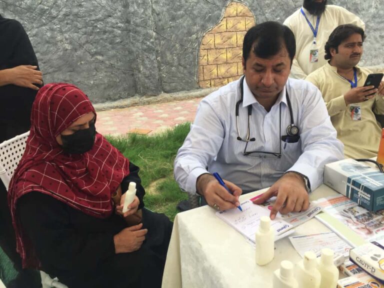 FREE Medical Camp